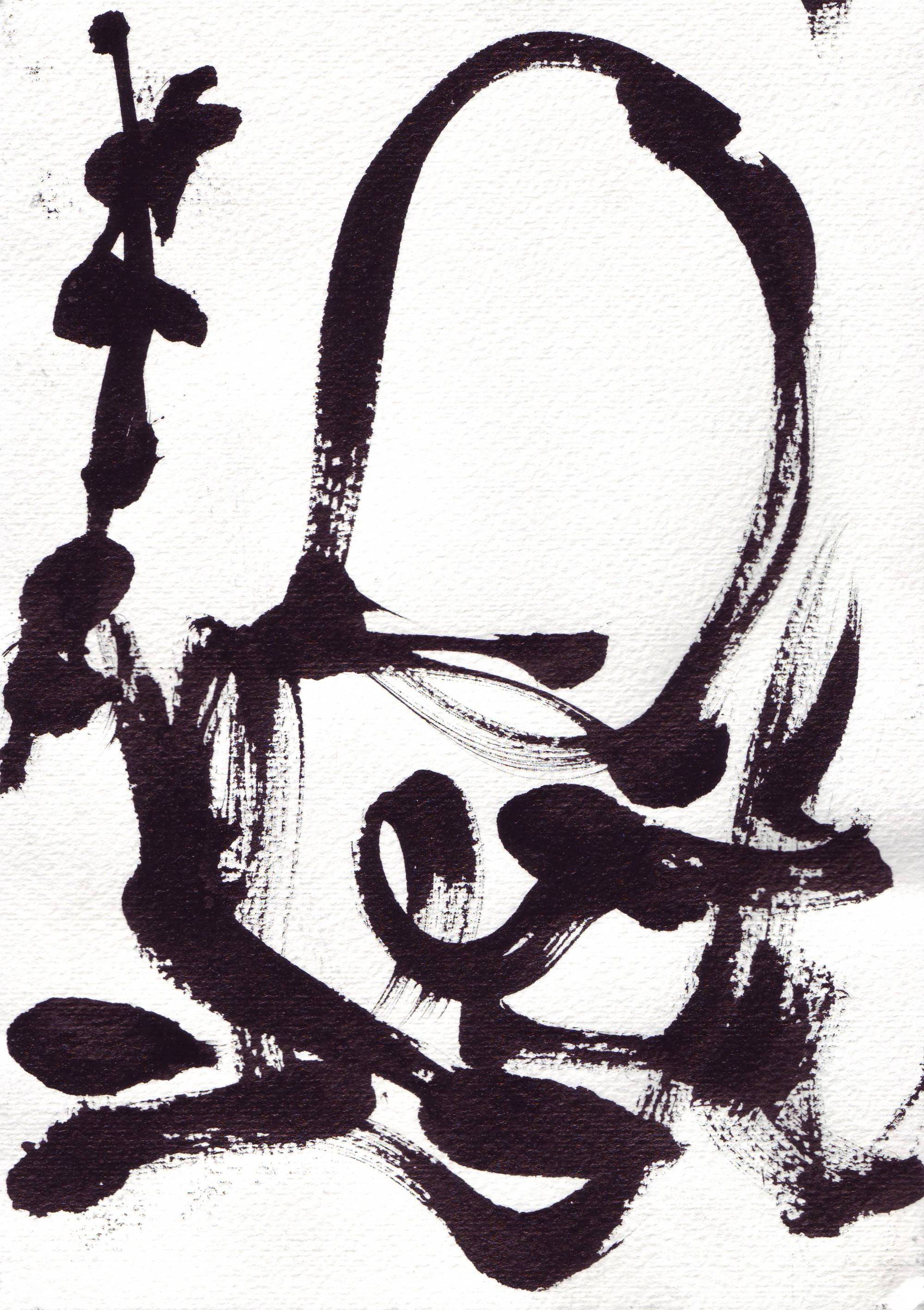 c11